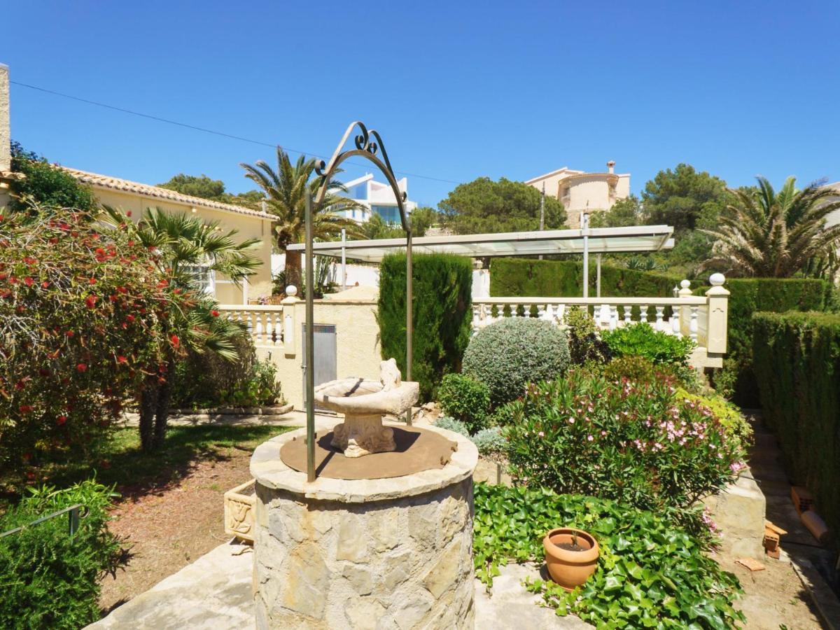 Holiday Home Pedro By Interhome Balcon del Mar エクステリア 写真