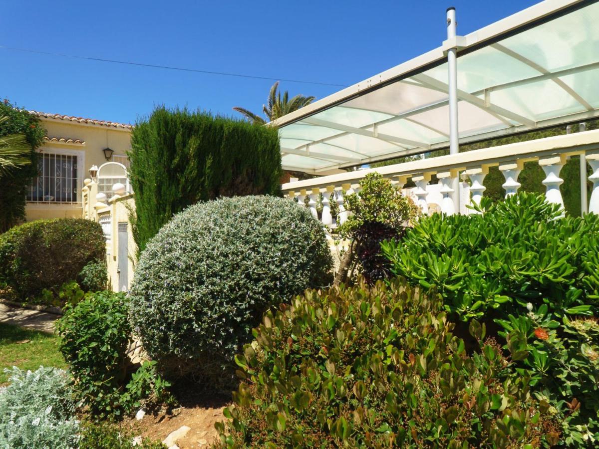 Holiday Home Pedro By Interhome Balcon del Mar エクステリア 写真